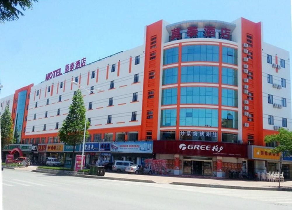 Motel Qingdao Jiaonan Renmin Road Business Street 외부 사진