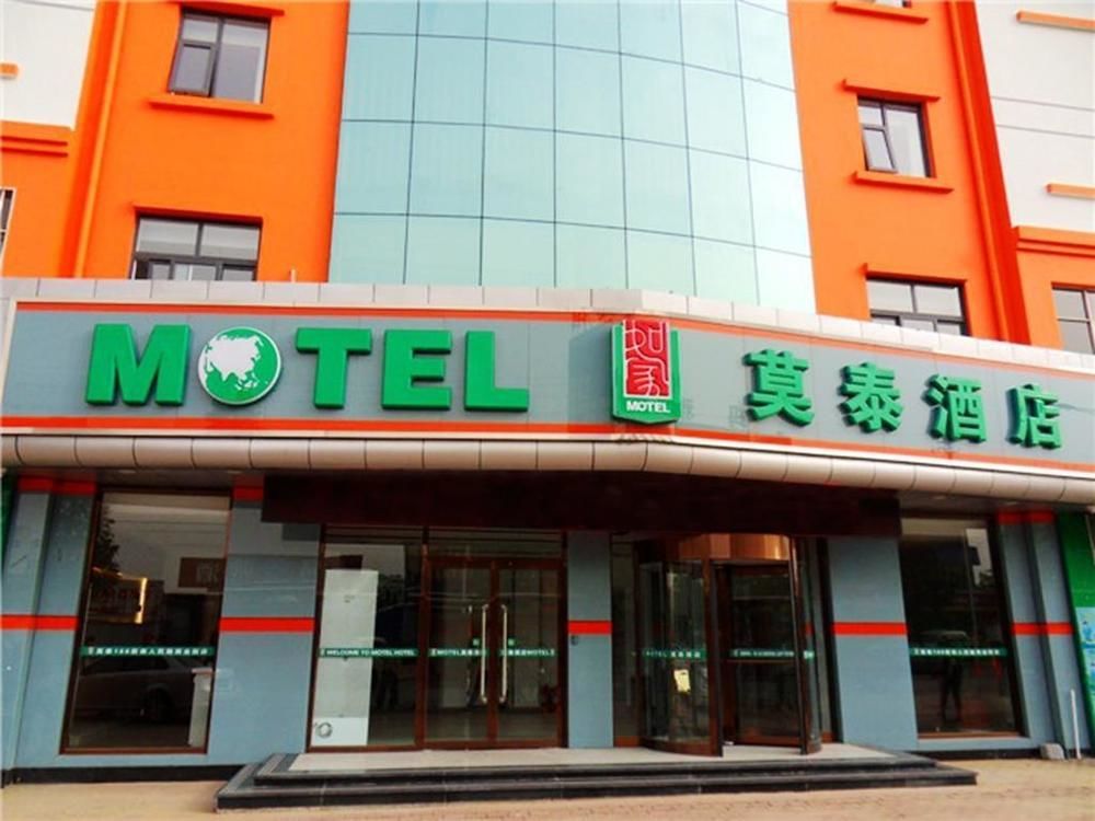 Motel Qingdao Jiaonan Renmin Road Business Street 외부 사진